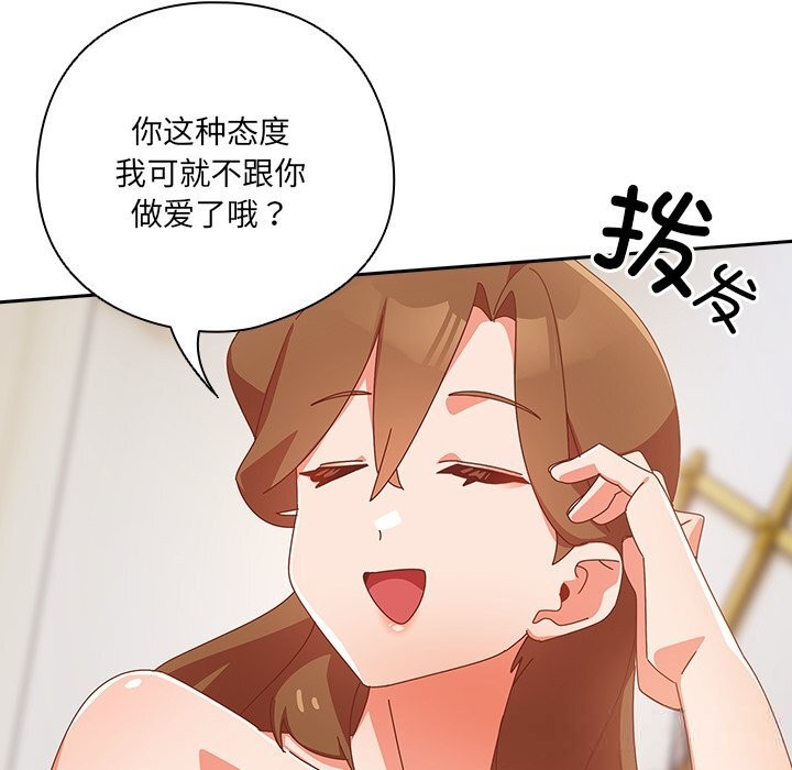 118.jpg