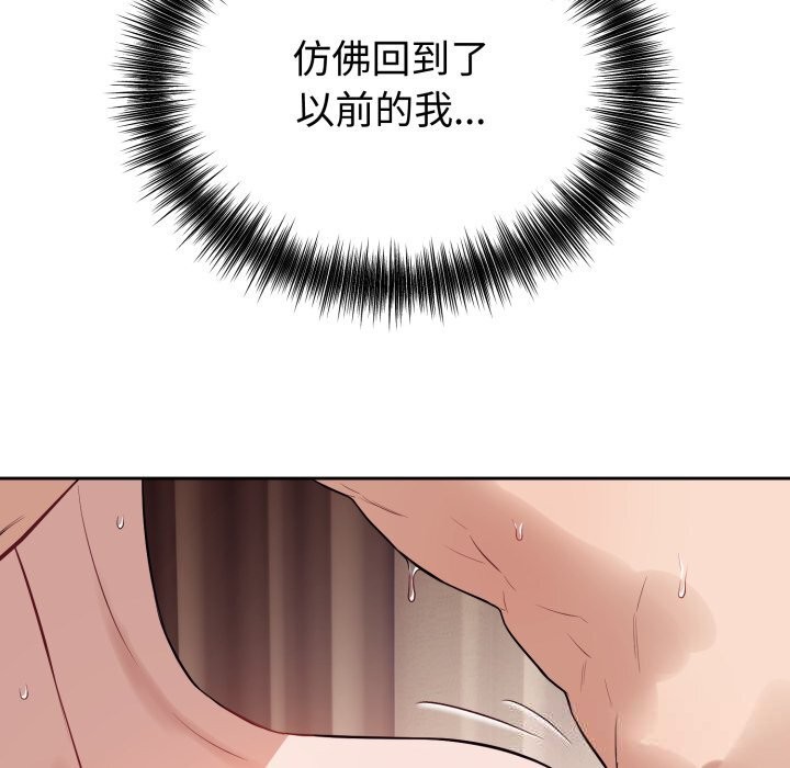 80.jpg