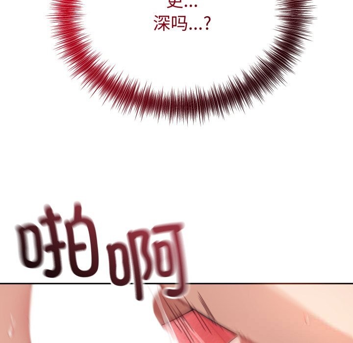 86.jpg