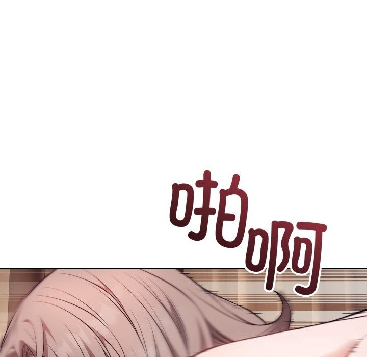 88.jpg