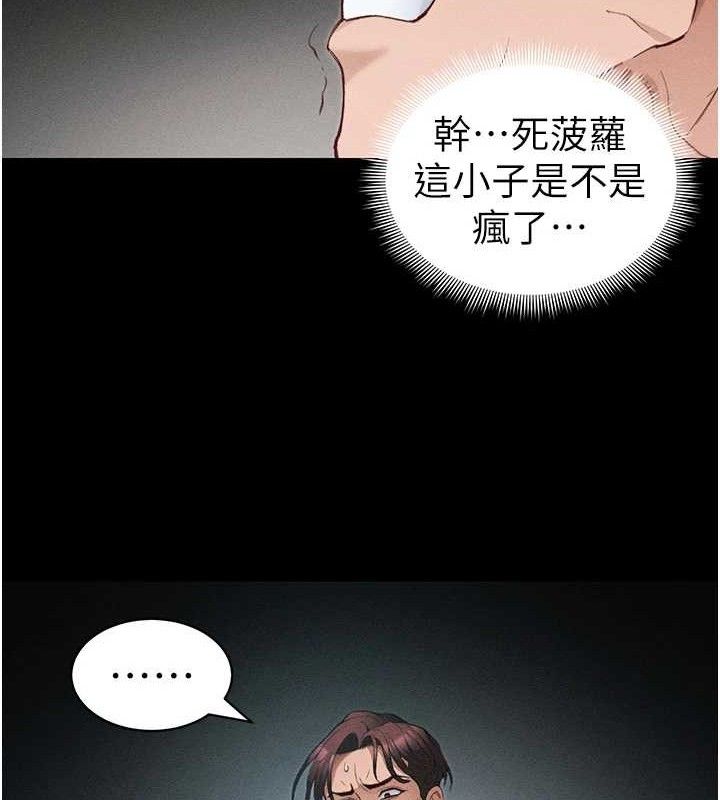 103.jpg