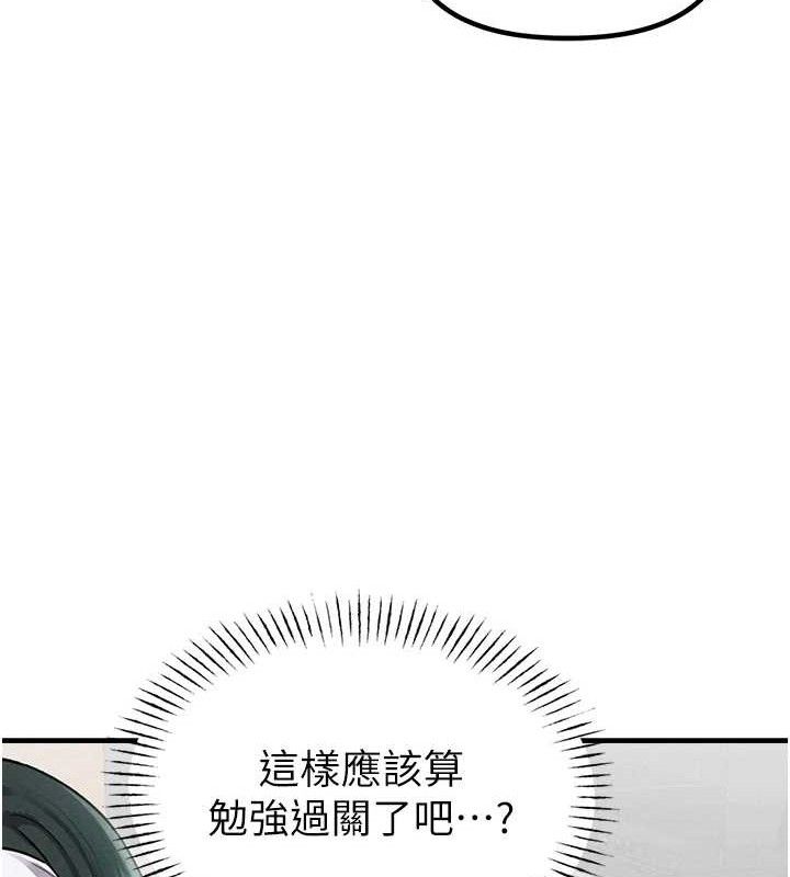 68.jpg