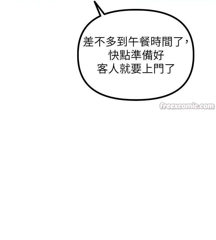 70.jpg