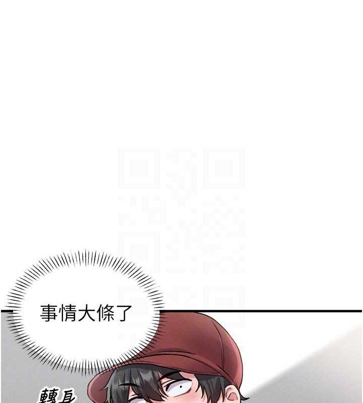 106.jpg