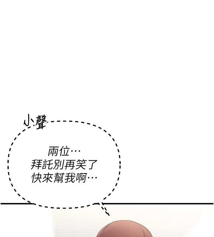 112.jpg