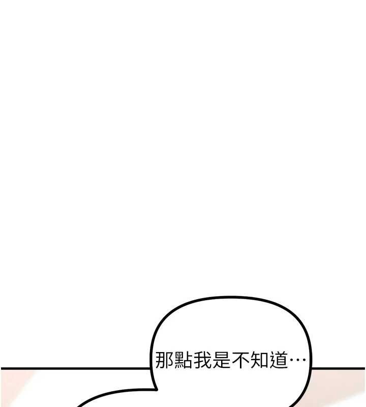 136.jpg