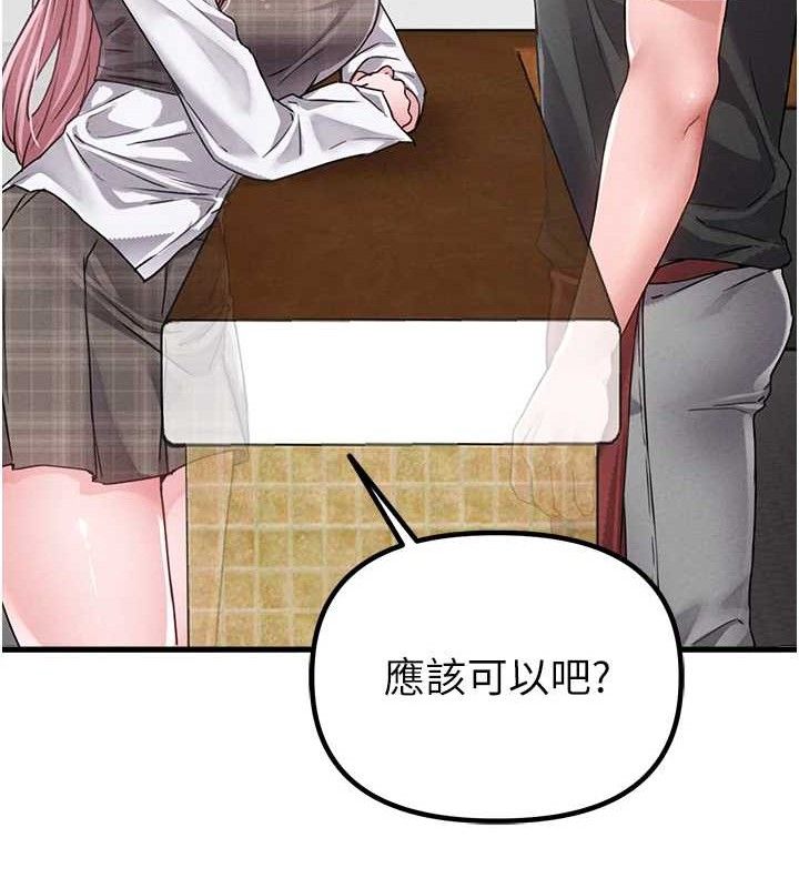 146.jpg