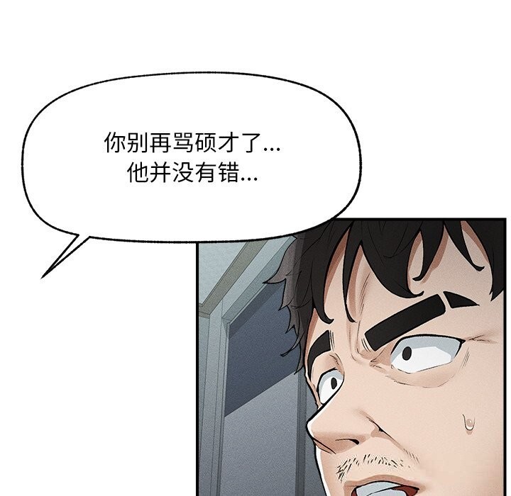 53.jpg