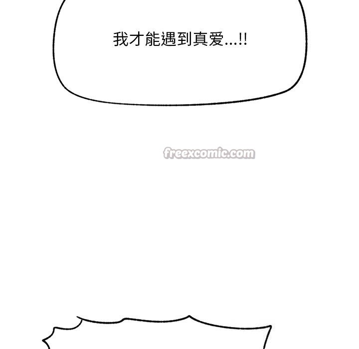70.jpg