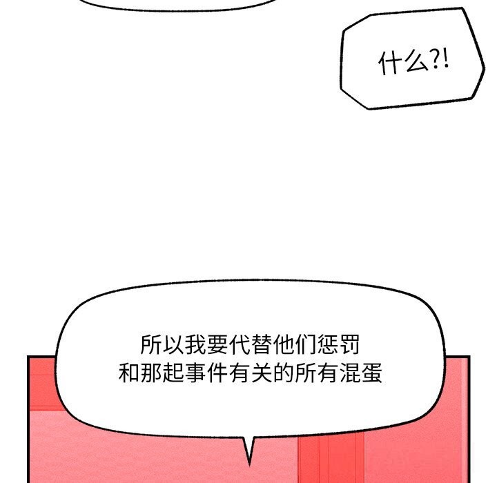 86.jpg