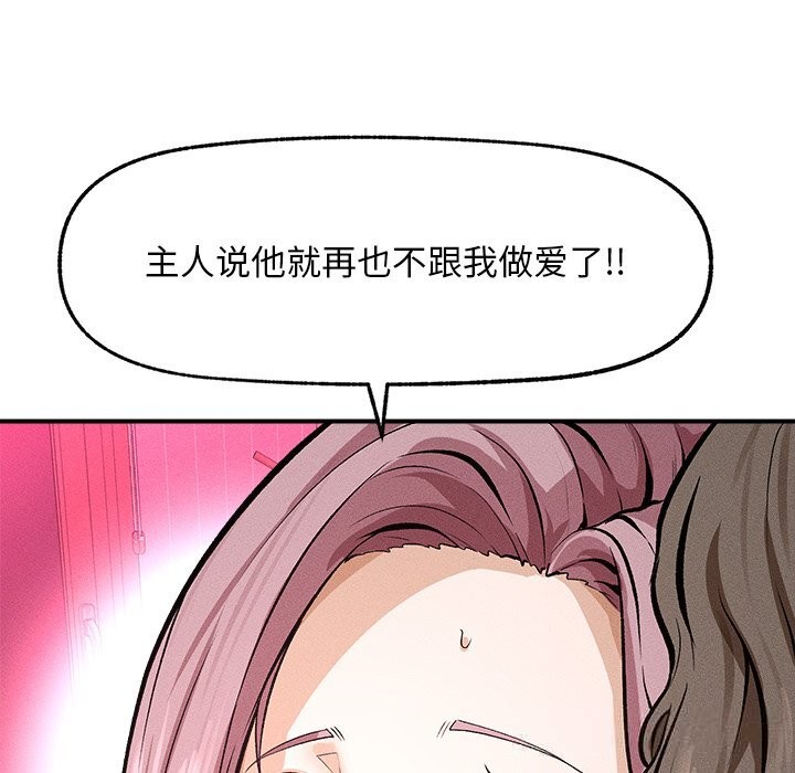 105.jpg