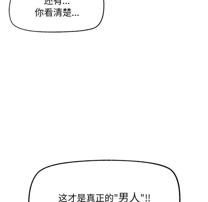 107.jpg