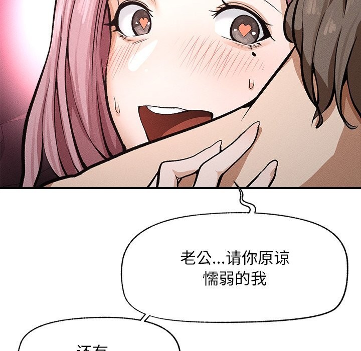 106.jpg