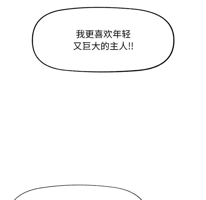 113.jpg