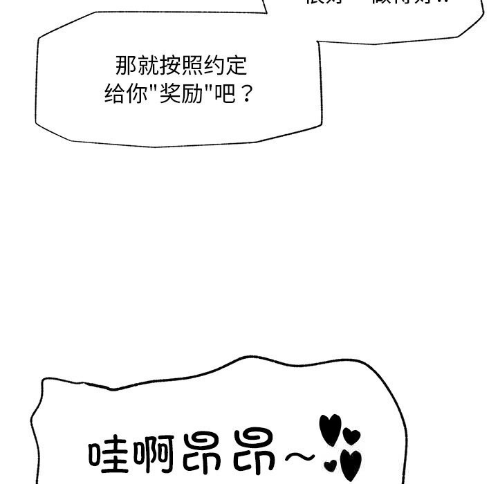 116.jpg