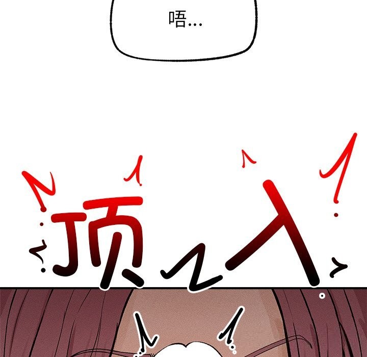 146.jpg