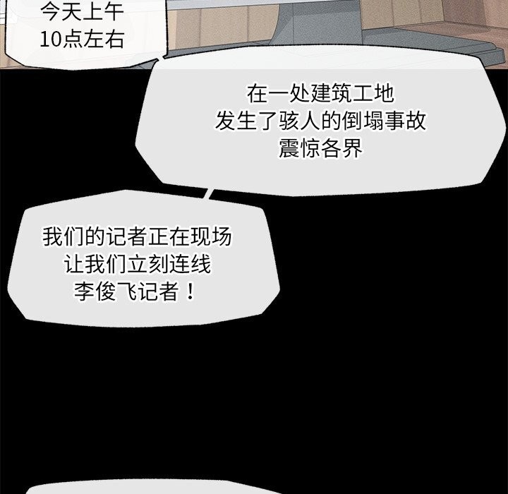 209.jpg