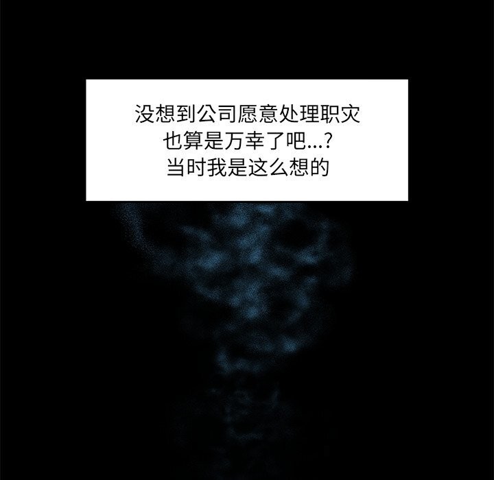 268.jpg