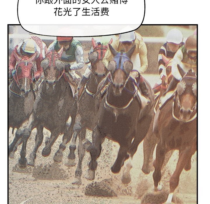 93.jpg