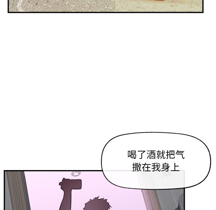 94.jpg