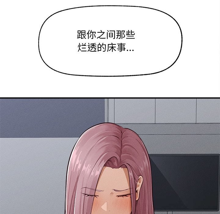 99.jpg