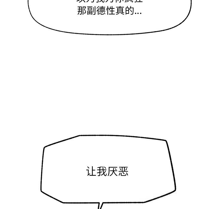 104.jpg