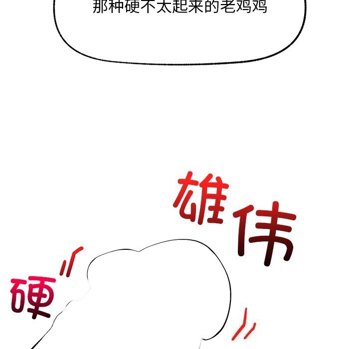 110.jpg