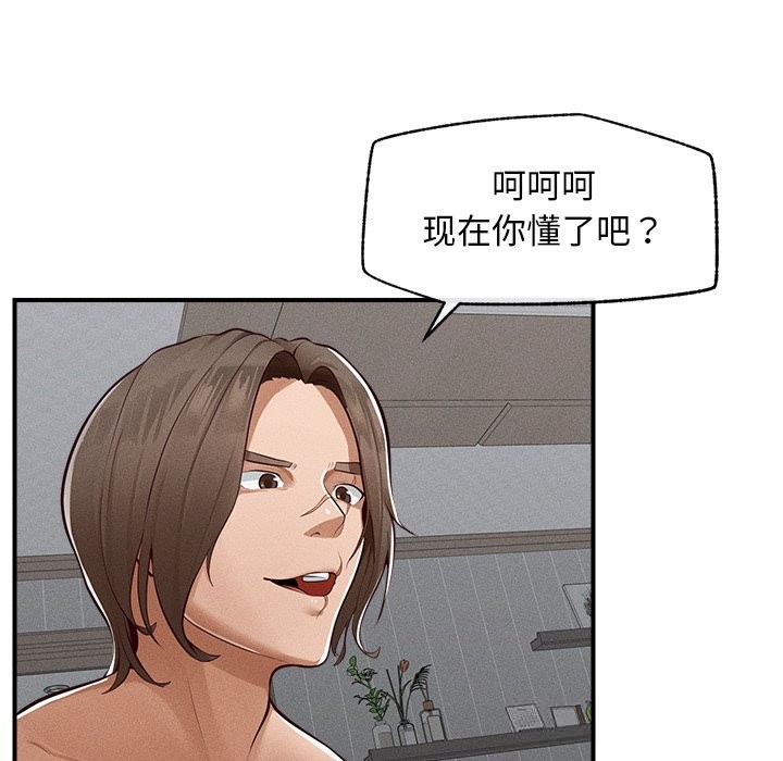 113.jpg