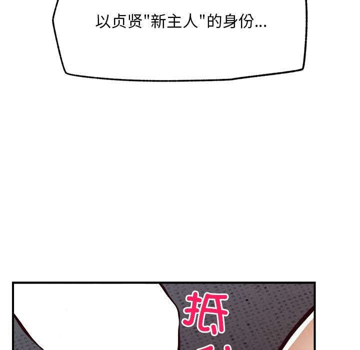 133.jpg
