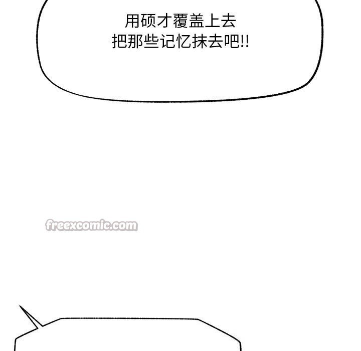 140.jpg
