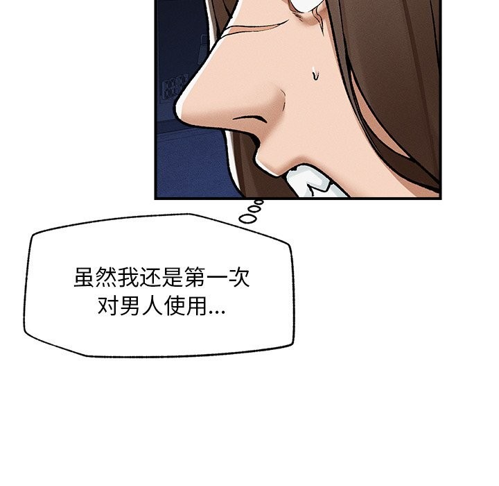 66.jpg