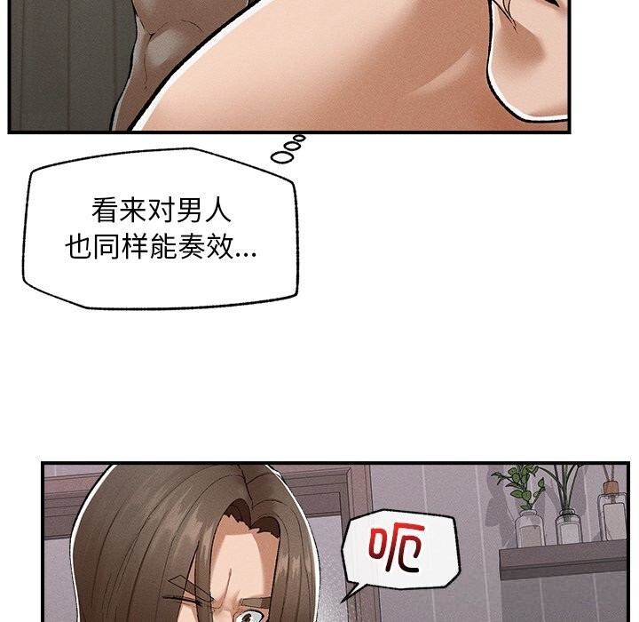 79.jpg