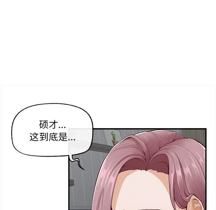 87.jpg