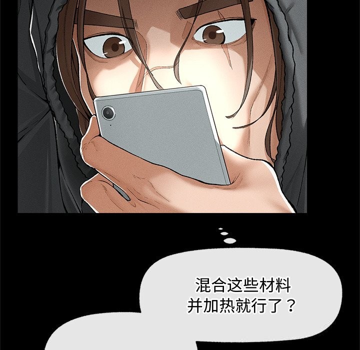 122.jpg