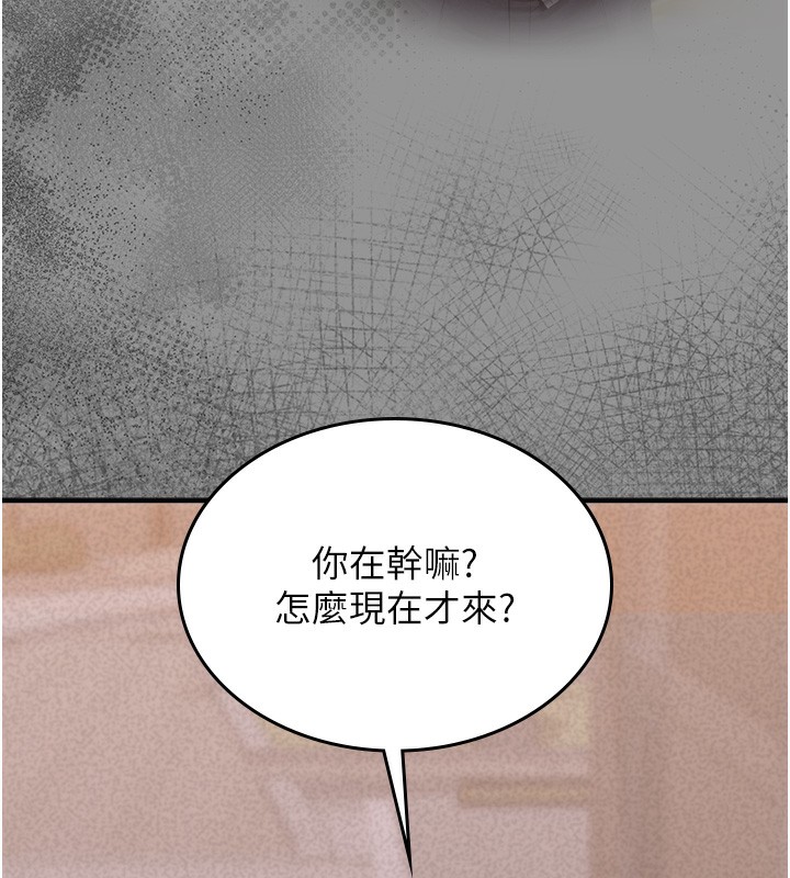 90.jpg