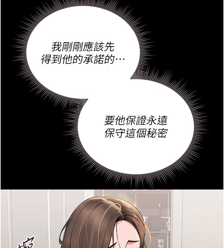 199.jpg