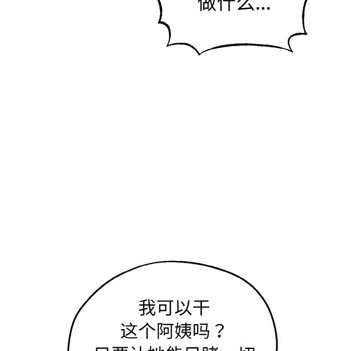 121.jpg