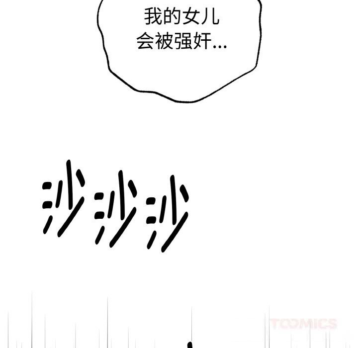 137.jpg