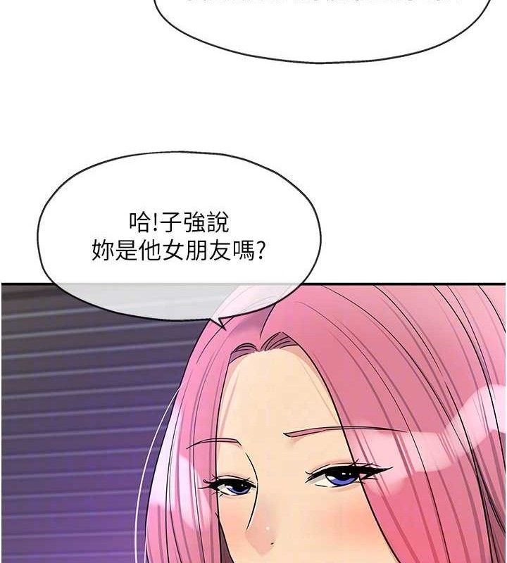 71.jpg