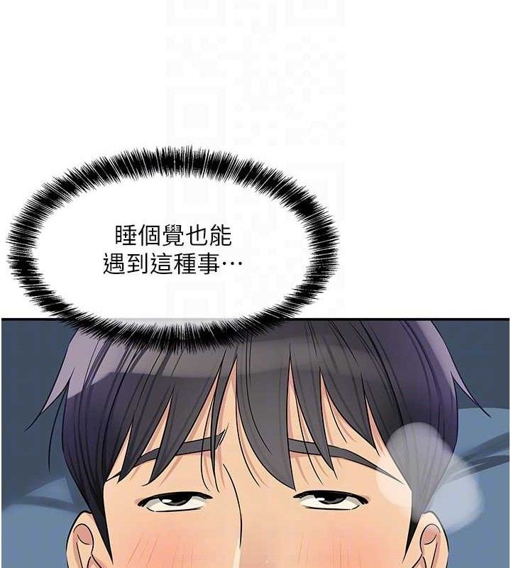 86.jpg
