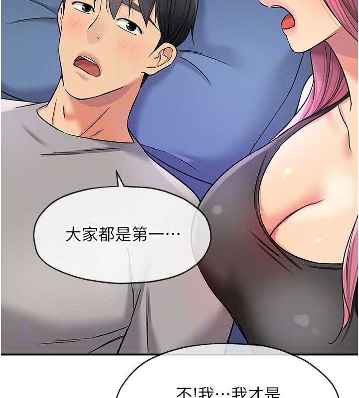 95.jpg
