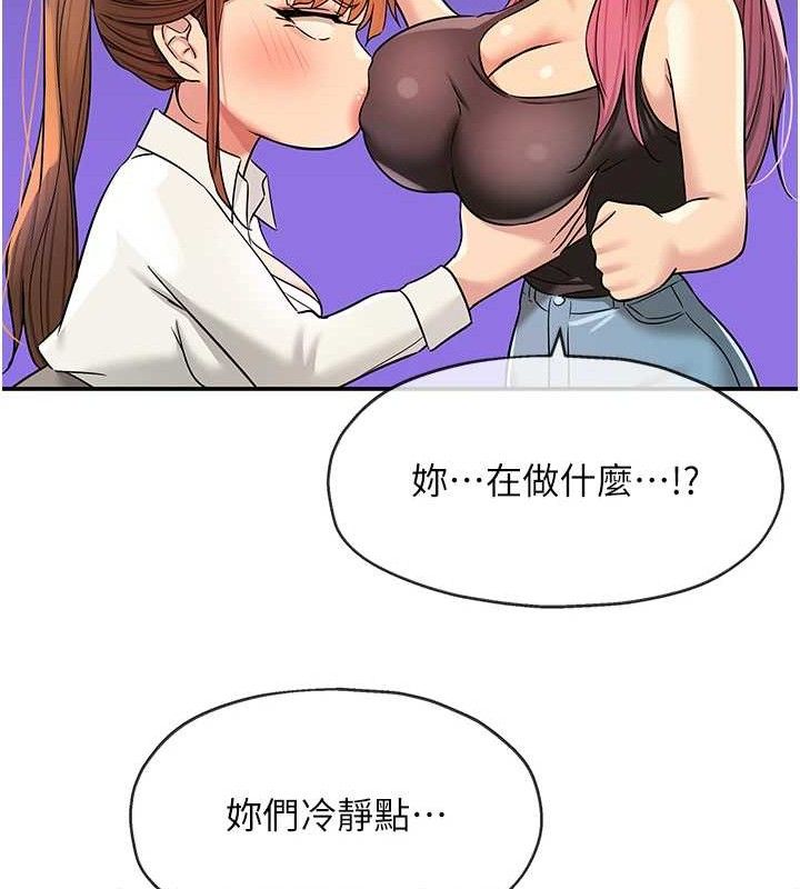 99.jpg