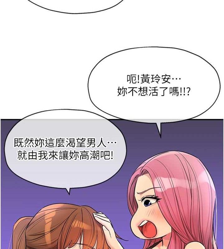 98.jpg