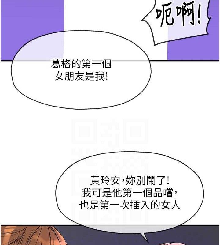 92.jpg
