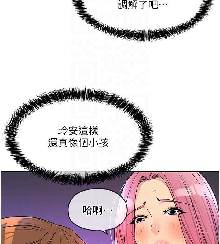 101.jpg