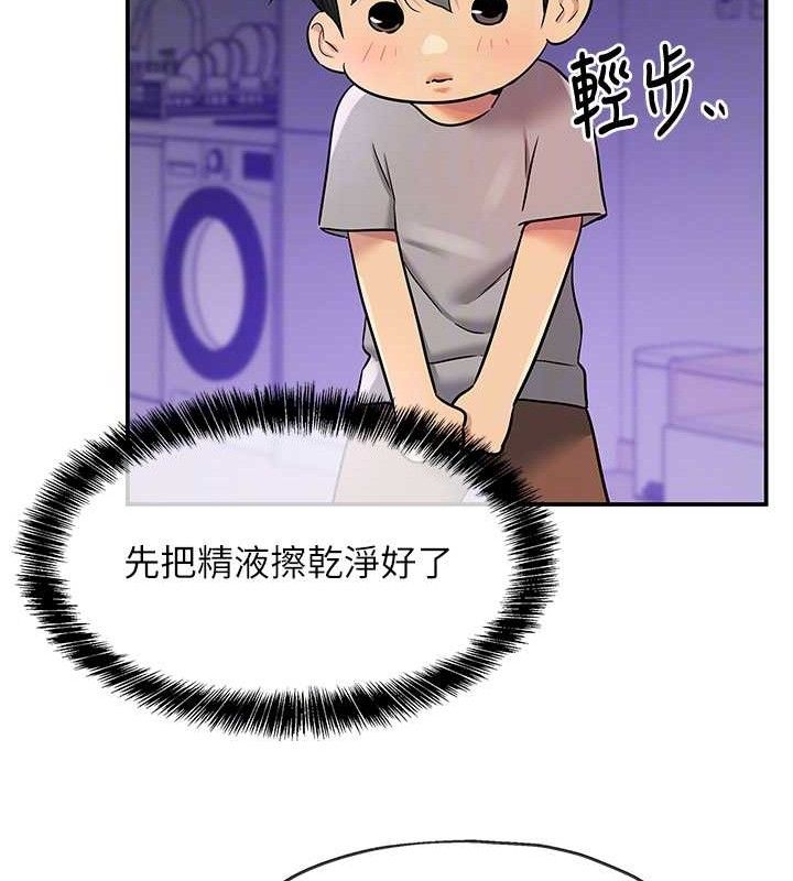 109.jpg