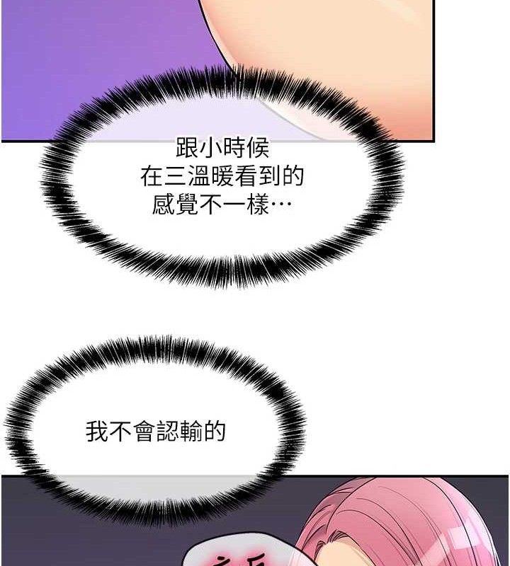 113.jpg
