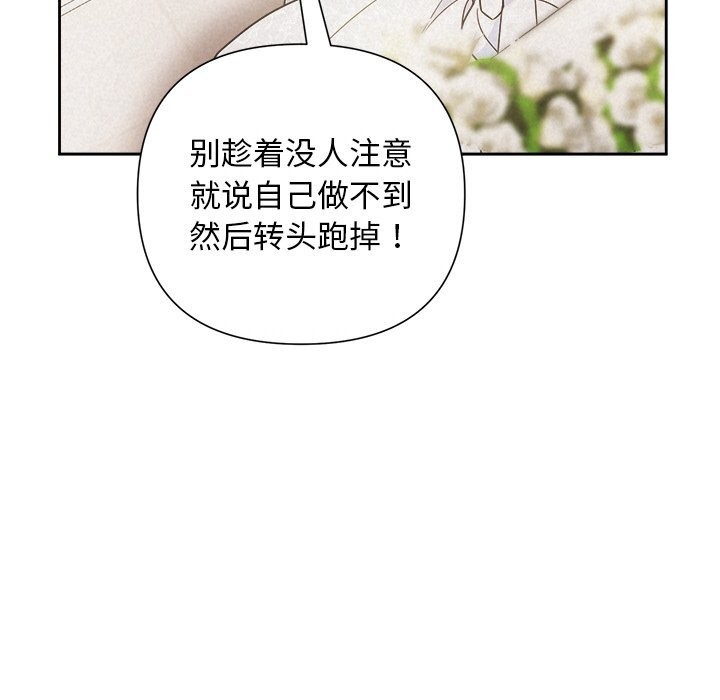 94.jpg