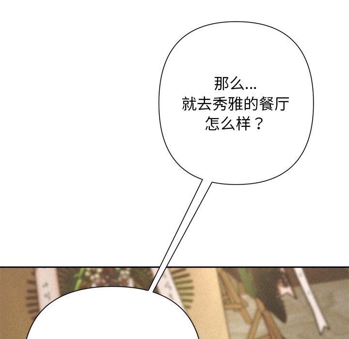 161.jpg