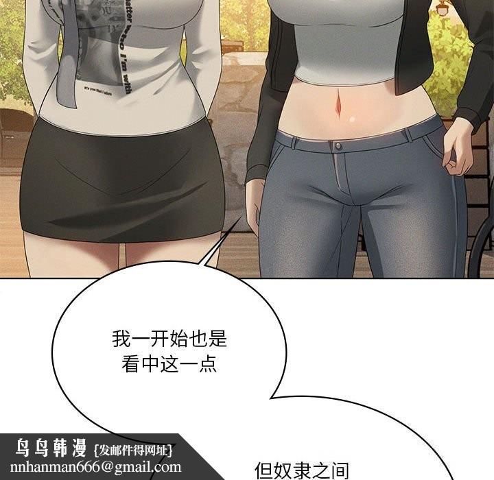 86.jpg